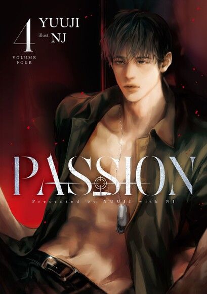 PASSION 04 (Paperback)