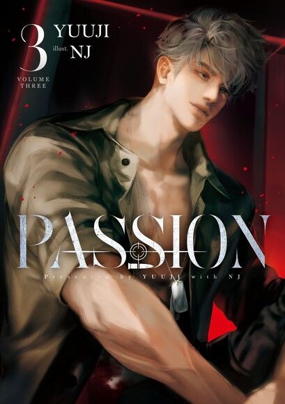 PASSION 03 (Paperback)
