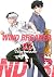 WIND BREAKER 23