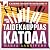 Taidekauppias katoaa