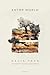Enter World by Dalia Taha Enter World by Dalia Taha