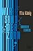 Unbroken Flowers − Wir sind der Zorn (Unbroken-Flowers-Duett #2)