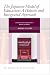 Books-in-Brief: The Japanese Model of Education: A Holistic and Integrated Approach