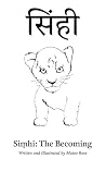 Siṃhī: The Becomi...