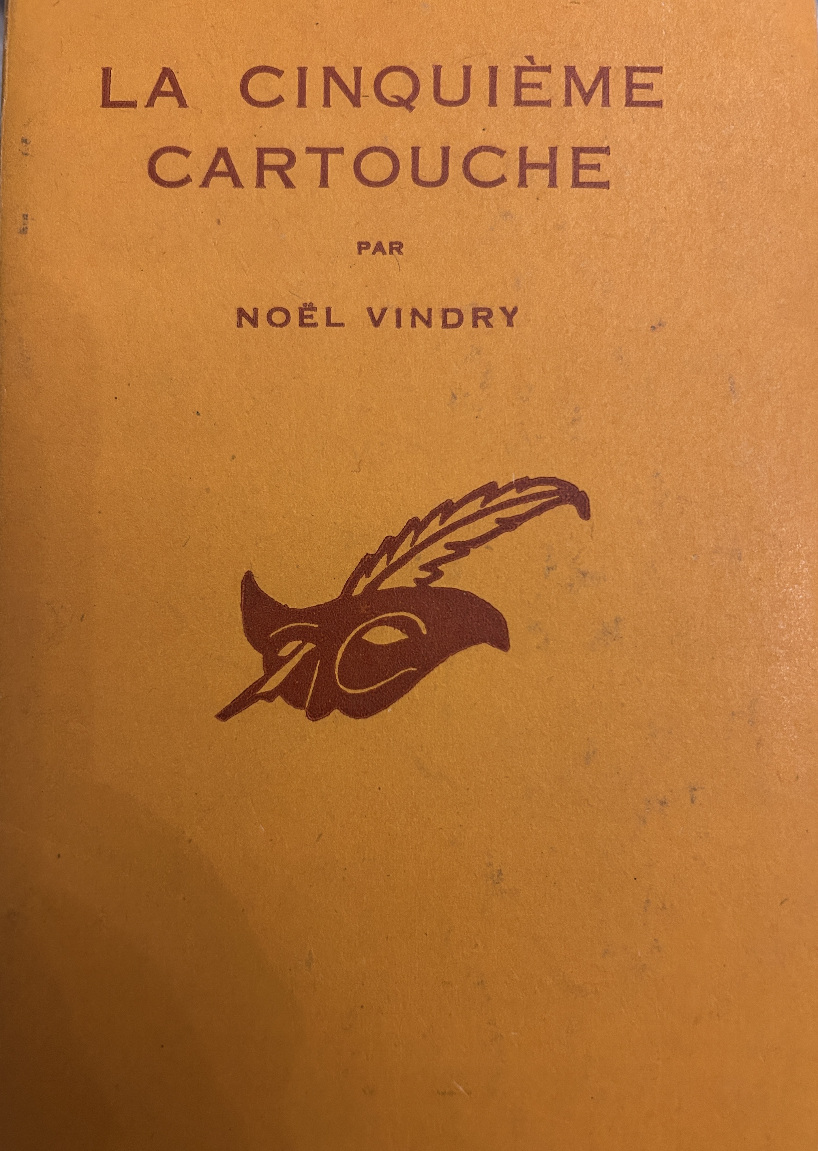 La cinquième cartouche