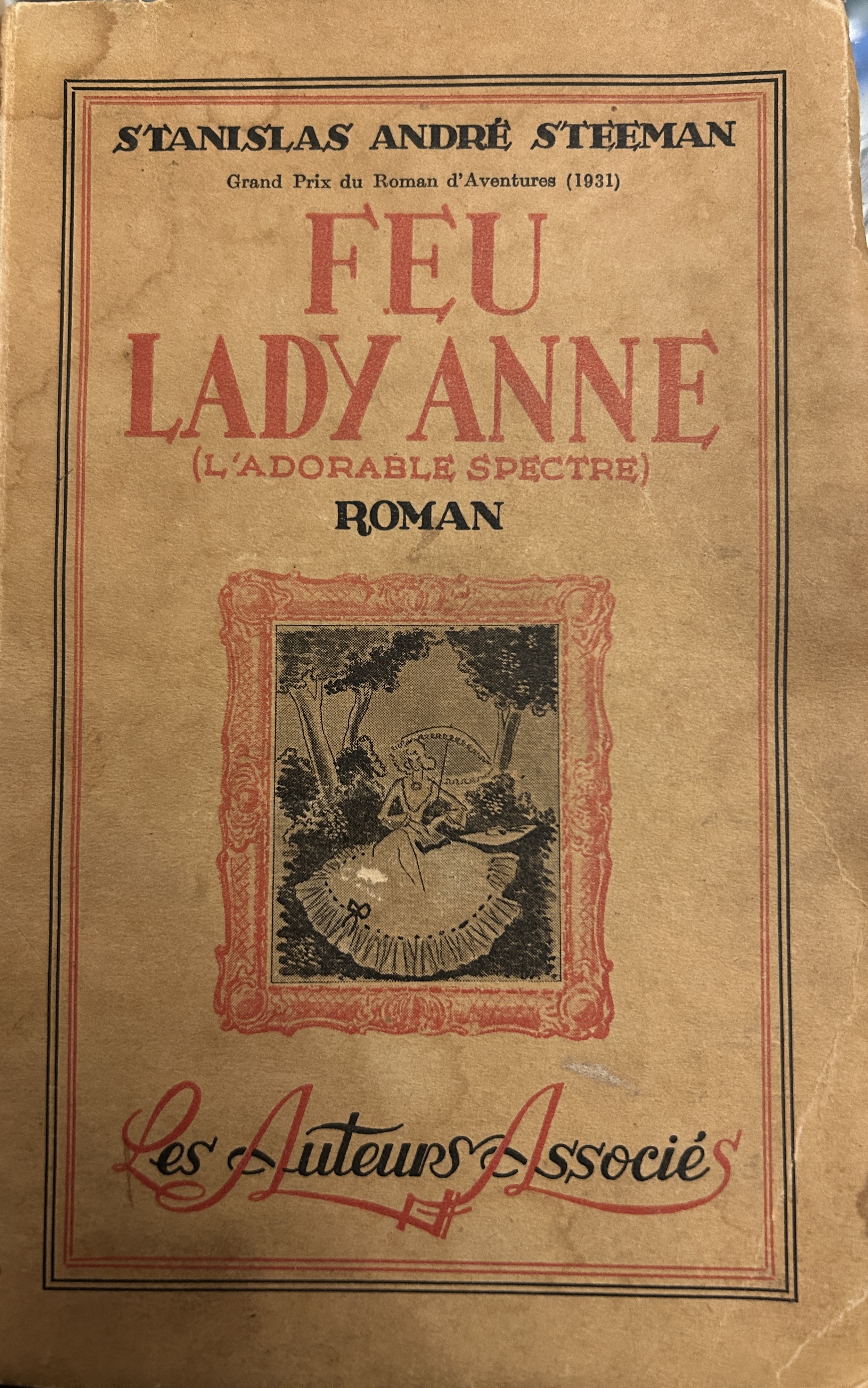 Feu Lady Anne (L'adorable spectre)
