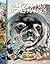 Las Focas Y Los Leones Marinos (Ranger Rick Zoobooks) (Spanish Edition)
