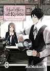 Holmes of Kyoto: ...