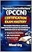 Progressive Care Certified Nurse (PCCN) Certification Exam Ma... by Nlead Org