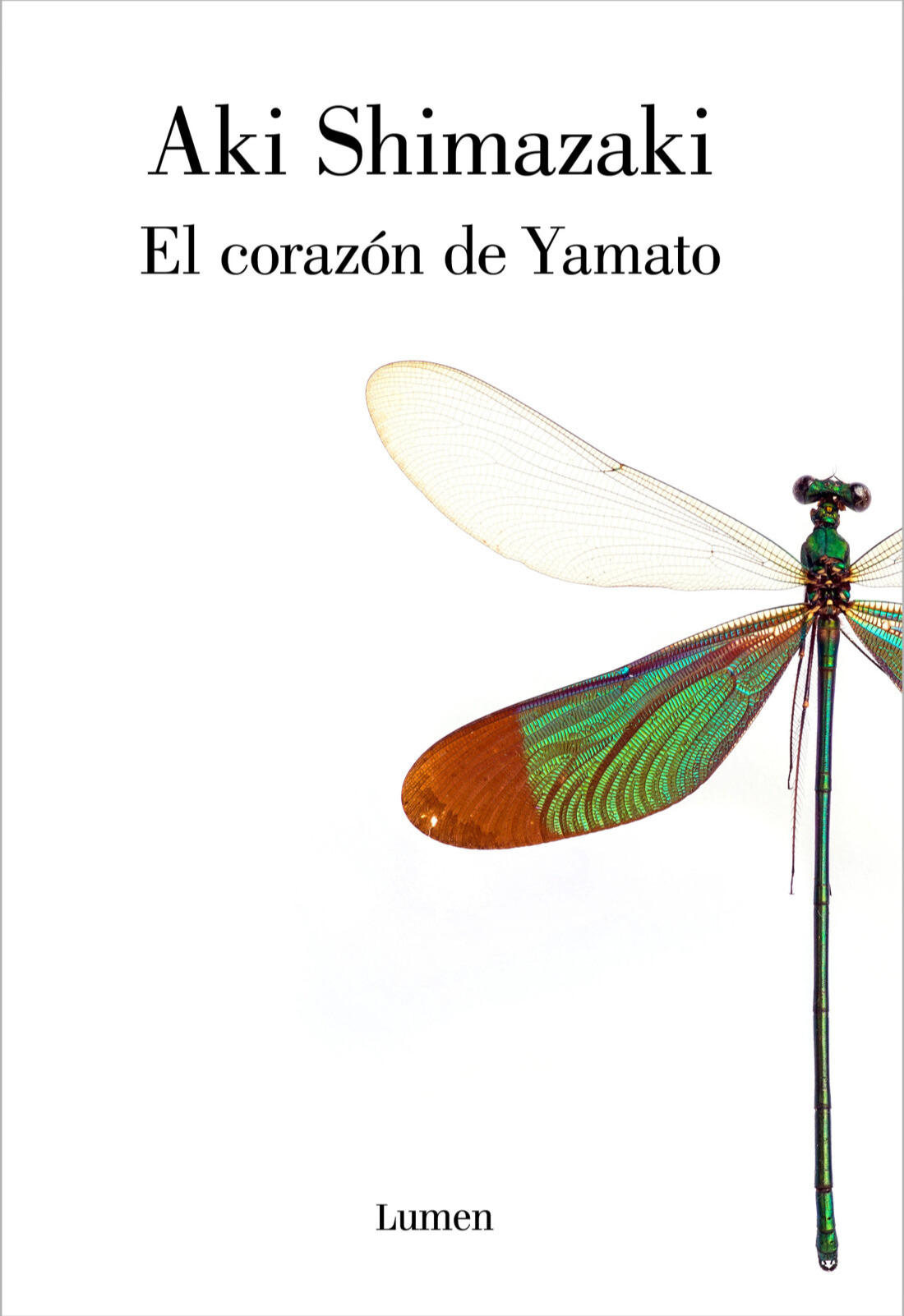 El corazón de Yamato (El corazón de Yamat, #1-5)