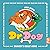 Dr Dog: Snakey's Belly Ache