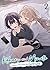 Koharu and Minato: Happy Li...