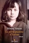 La Petite Pianist...