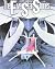 The Five Star Stories, Vol. 2