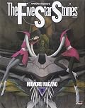The Five Star Stories, Vol. 3