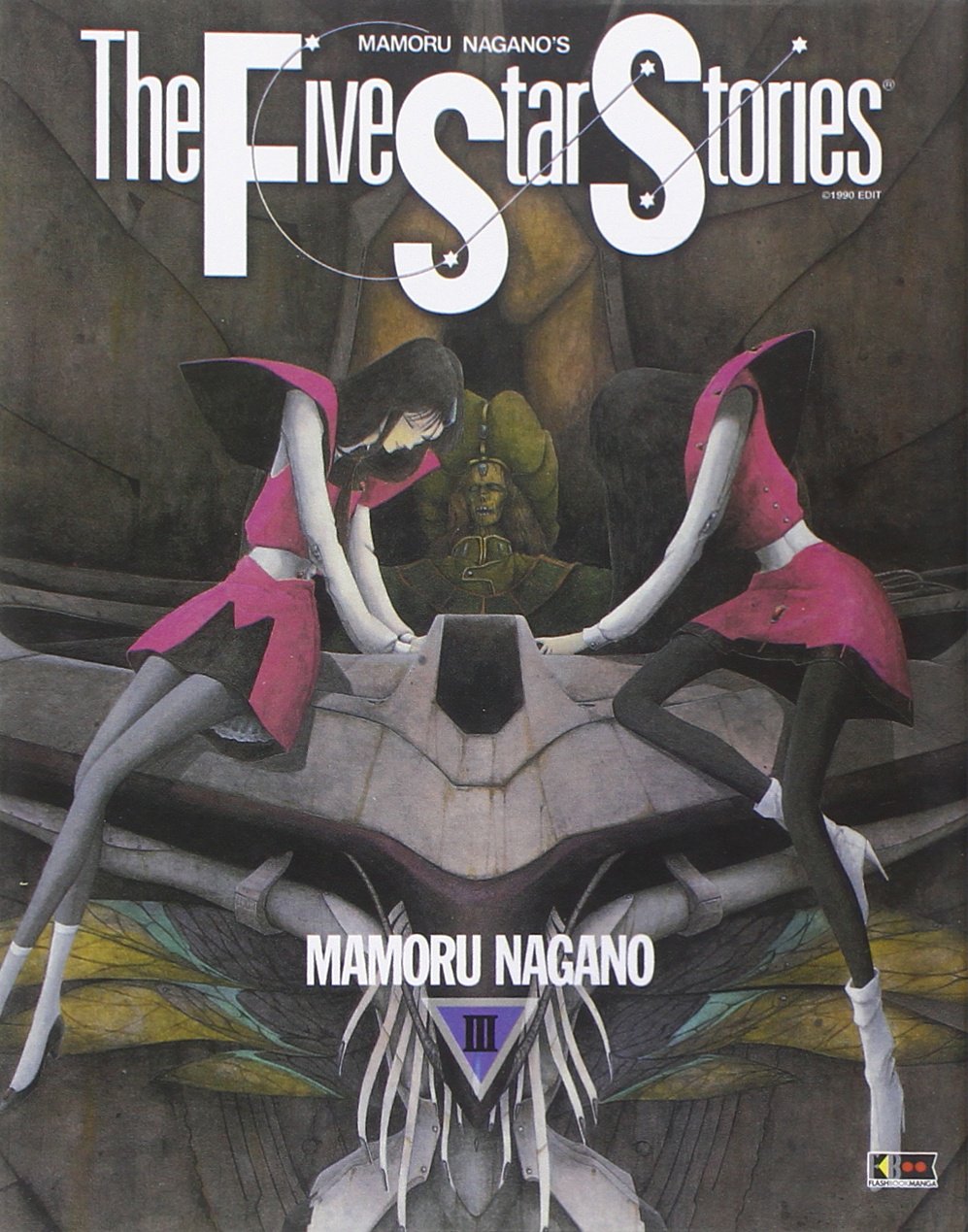 The Five Star Stories, Vol. 3