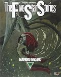 The Five Star Stories, Vol. 9