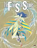 The Five Star Stories, Vol. 15
