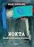 Nokta: Traité du foin savan...