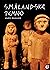 Smålandské temno by Henrik Bromander Smålandské temno by Henrik Bromander
