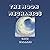 The Moon Mechanics