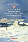 La vita è orribil...