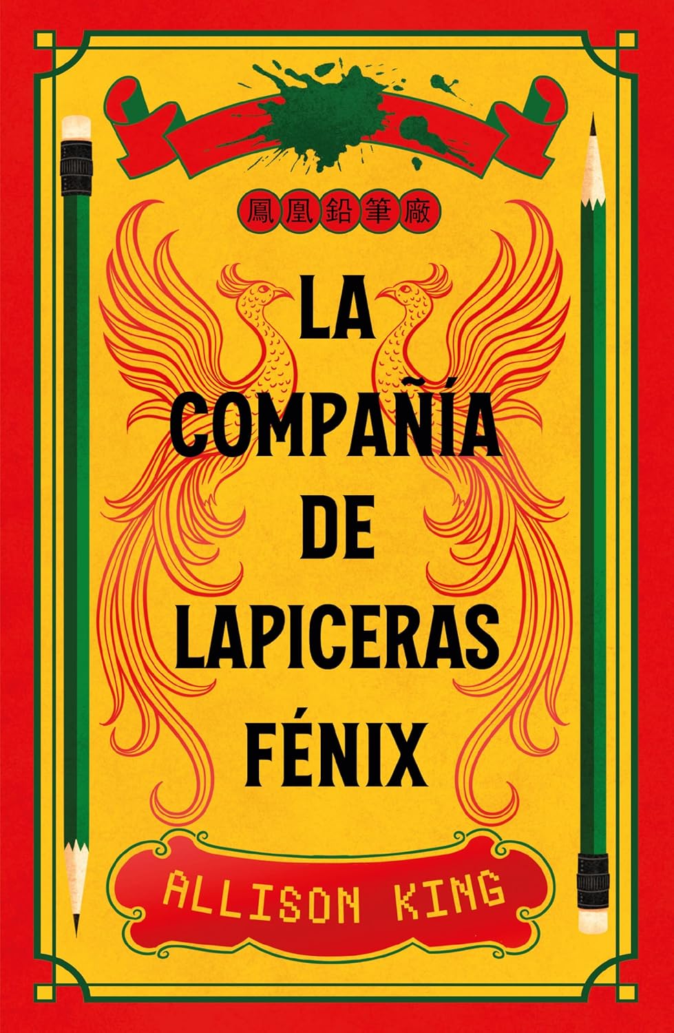 La compañía de lapiceras fénix