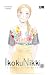 Ikoku Nikki. Journal with Witch, Vol. 8