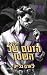 הזעם של השטן, חלק ב by לארק בלייק