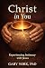 Christ in You by Gary York Christ in You by Gary York