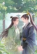 วสันต์หวนมา วาสนาหวนคืน เล่ม 2