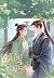 วสันต์หวนมา วาสนาหวนคืน เล่ม 2 (จบ)