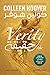 حقيقة by Colleen Hoover