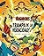 Marvel abrams los vengadores. veracity trap by Michael Cho