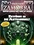 Professor Zamorra 1354: Entführt in die Albtraumwelt (German Edition)