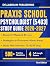 Praxis School Psychologist (5403) Study Guide 2026–2027 by Syllabrium Publishing