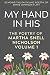 My Hand In His: The Poetry ...