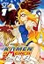 Kamen America Alpha Volume 1