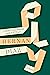 Ply: A Novel