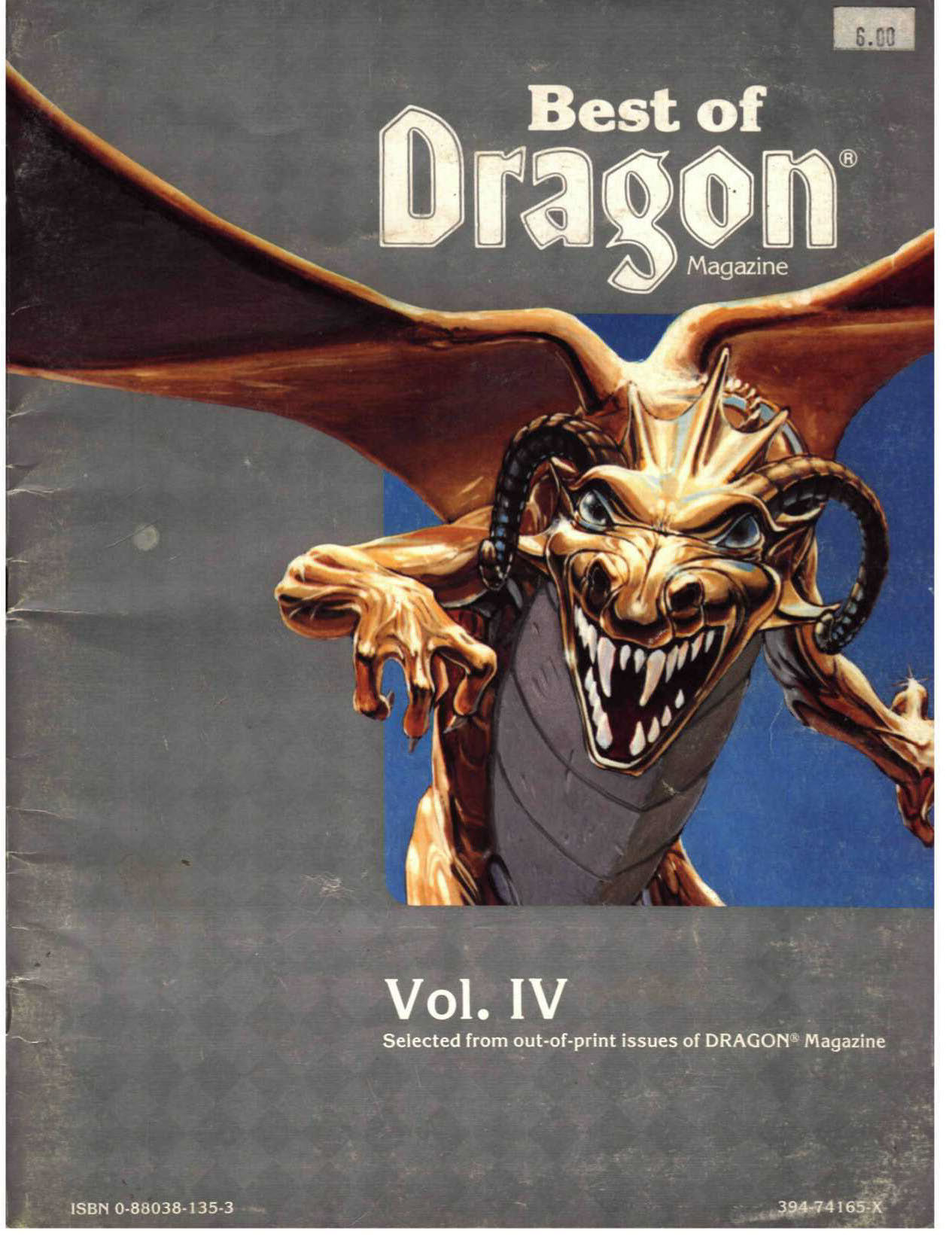 Best of Dragon Magazine, Vol. IV (Best of Dragon, #4)