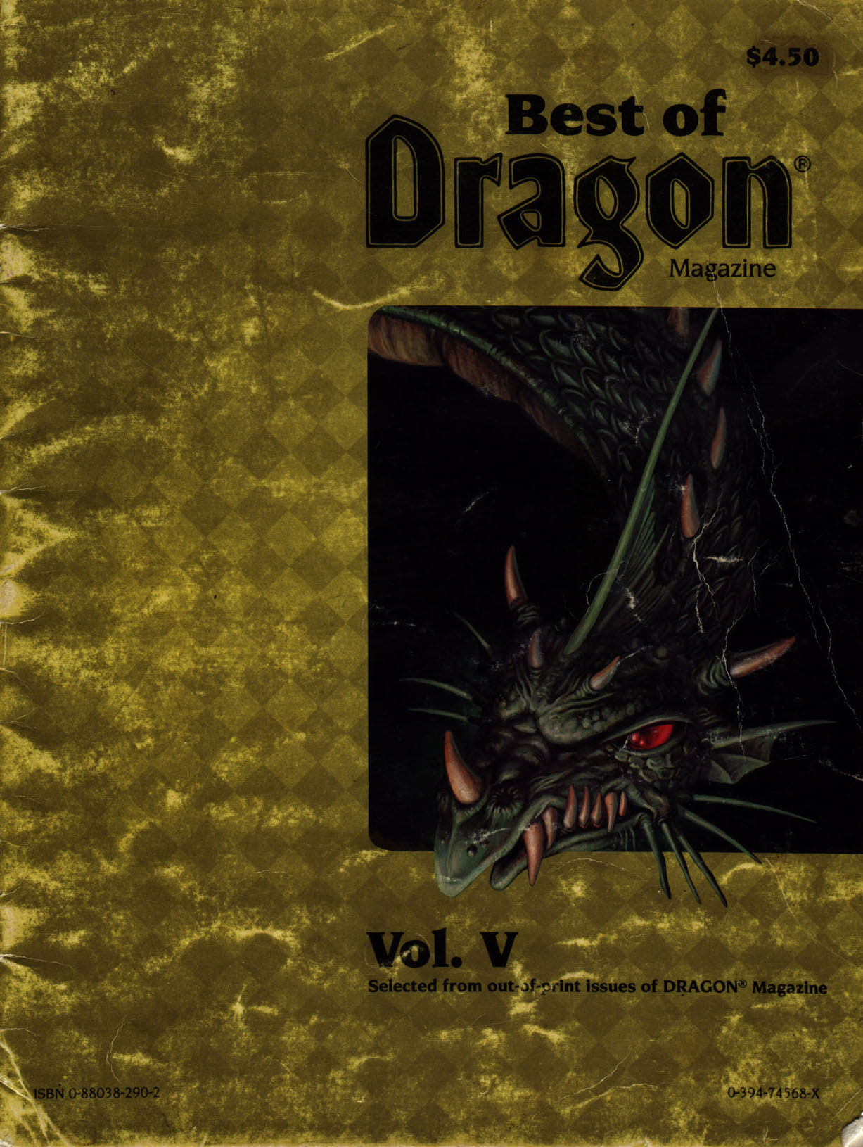 Best Of Dragon Magazine, Vol. V (Best of Dragon, #5)