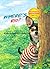 Where's Rio?: A search-and-...