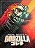 The Mondo Art of Godzilla