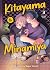 Kitayama and Minamiya Vol. 3
