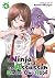 A Ninja and an Assassin Und...