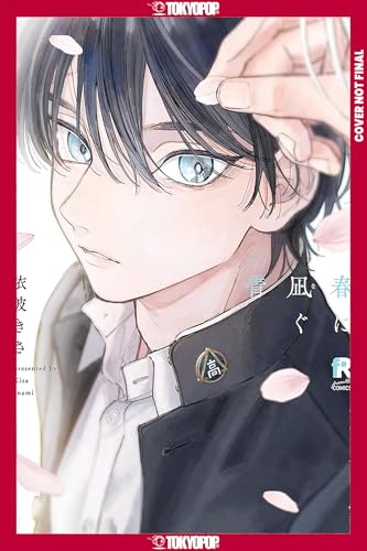 Blue Spring in Your Eyes, Volume 1 (Paperback)