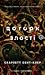 Доторк злості (Гадес і Персефона, #3)