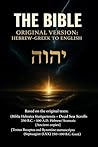 THE BIBLE ORIGINA...