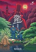 พลิกคดีฆ่า ล่าแจ็ก เดอะ ริปเปอร์