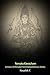 Renuka Kavacham: Armour of ...
